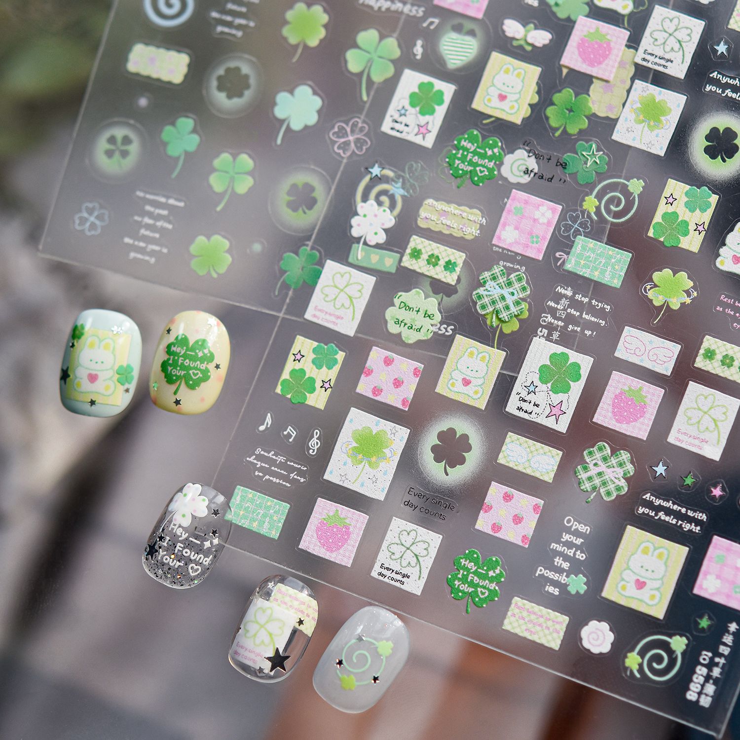 Musical Instrument Images - Spring Leaves Nail Art Stickers Cute