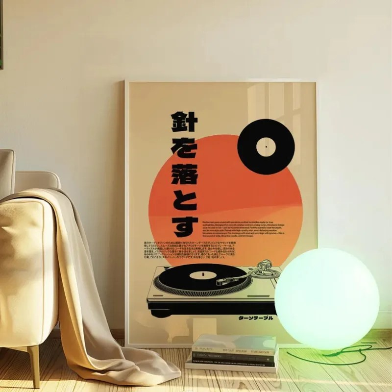 Retro Japanese Style Vinyl Rec - đánh giá và giá Musical Instrument Japanese