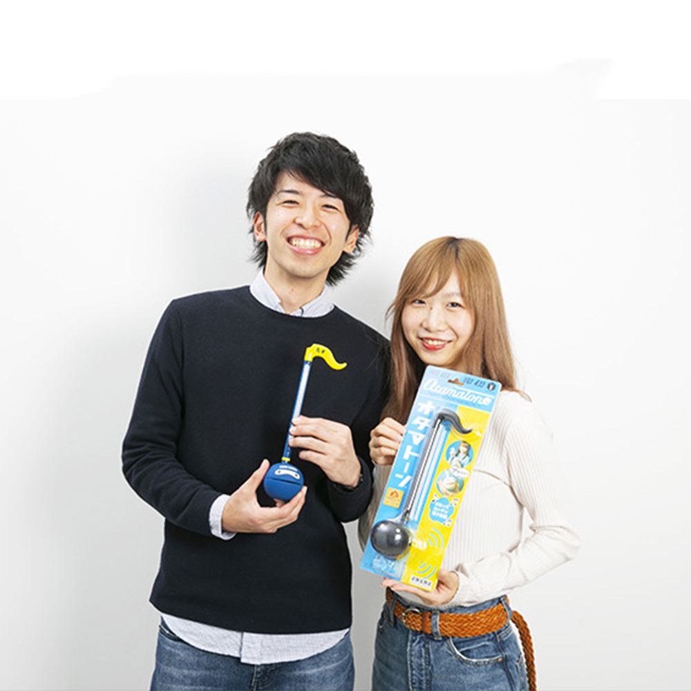 Professional Otamatone Japanes - đánh giá và giá Musical Instrument Japanese