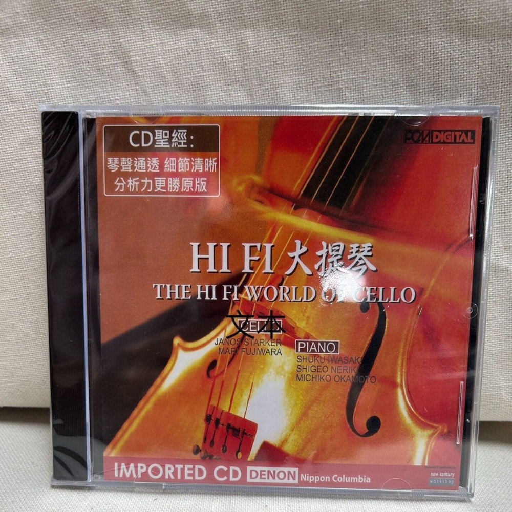 Denon HiFi Audiophile Cello Th - đánh giá và giá Musical Instrument In English