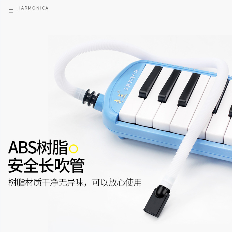 Melodica Mouthpiece Tube Set F - đánh giá và giá Melodica Keyboard Wind