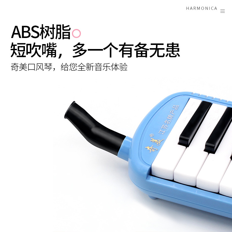 Melodica Mouthpiece Tube Set F - đánh giá và giá Melodica Keyboard Wind