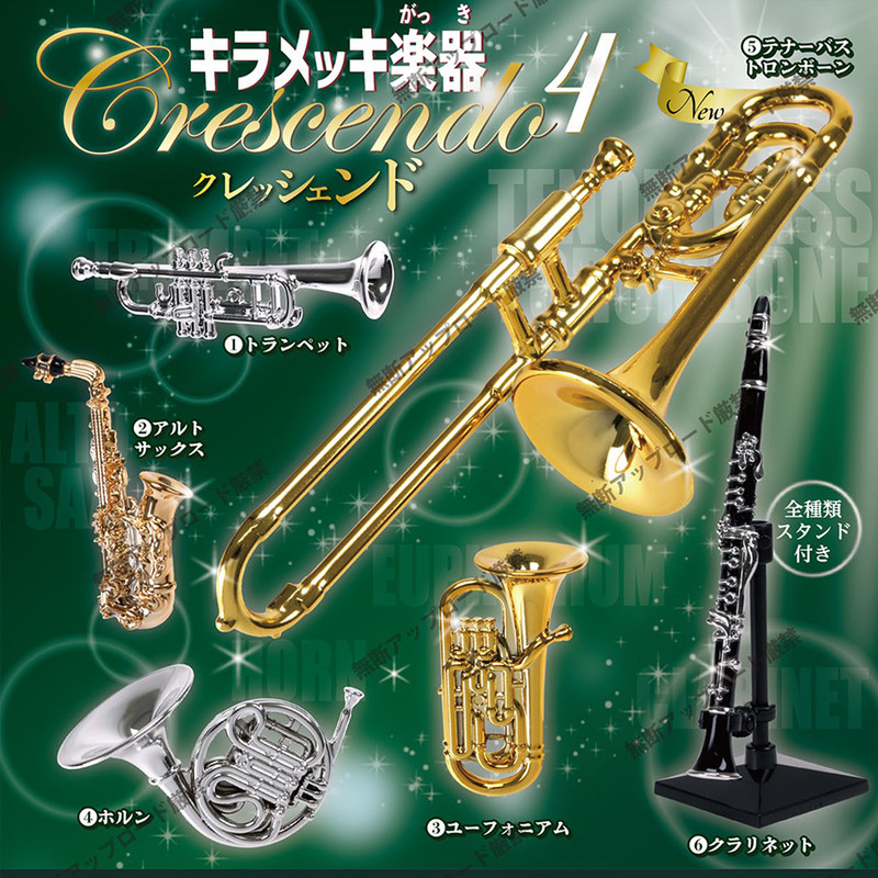 Tarlin Authentic Japanese P4 S - đánh giá và giá Musical Instrument Japanese